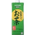 サッポロ 玉露入りお茶 業務用パッ