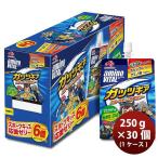 味の素 アミノバイタル ゼリードリンク ガッツギアR マスカット味 250g× 30個 1ケース ギフト 父親 誕生日 プレゼント