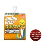  amino baitaruR желе напиток восстановленный Charge 180g 180G × 1 кейс / 24 шт спорт желе энергия аминокислота BCAA кальций движение ..