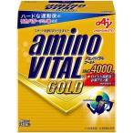 味の素 アミノバイタル GOLD 30本入箱 4.7g × 30本
