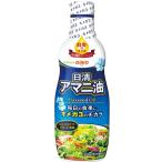  день Kiyoshi oi rio льняное семя масло домашнее животное 320g 1 шт. подарок . родители день рождения подарок 