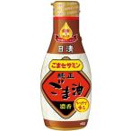 Yahoo! Yahoo!ショッピング(ヤフー ショッピング)日清オイリオ かけて香る純正ごま油 ペット 145g 1本 ギフト 父親 誕生日 プレゼント