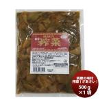  персик свет жа цай 500g 1 пакет 