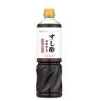 mitsu can суши-уксус красный уксус покрой три tsu штамп . прекрасный использование 1000ml 1 шт. автомобиль li