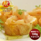  подарок производство человек sama отвечающий . план курица сырокопченая ветчина 100g×5P 1 комплект ваш заказ гурман Miyazaki * столица замок производство человек прямая поставка one -тактный tree z. родители день рождения подарок 