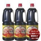 Yahoo! Yahoo!ショッピング(ヤフー ショッピング)ブルドック 業務用 たこ焼ソース ペット 1800ml 1.8L×3本 業務用 まとめ買い 大容量 使いやすい