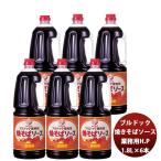 Yahoo! Yahoo!ショッピング(ヤフー ショッピング)ブルドック 業務用焼そばソース ペット 1800ml 1.8L×6本（1ケース） 業務用 まとめ買い 大容量 使いやすい