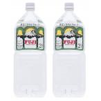 水 富士ミネラルウォーター ペット 2000ml 2L 6本 2ケース FUJI MINERAL のし・ギフト対応不可