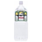 ショッピングミネラルウォーター 水 富士ミネラルウォーター ペット 2000ml 2L 6本 1ケース FUJI MINERAL