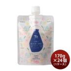 大関 蔵元発 灘 純米酒と酒粕配合パック 170g × 1ケース / 24個 化粧品 美容パック 日本酒配合 洗い流すタイプ