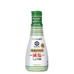 ( десять тысяч ) тест .. Ricci . соль соя 200mlkiko- man подарок . родители день рождения подарок 