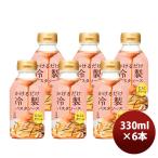 yamasa... только холодный производства макароны соус икра минтая крем 330ml 6шт.@ День отца подарок на Bon Festival лето подарок жара средний видеть Mai .