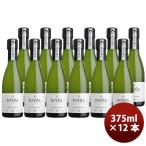 JOYEAjo воздушный * органический * sparkling wine .rudone375ml × 1 кейс / 1 2 шт nonalcohol 