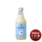 甘酒 米麹 白麹あまざけ 400g × 1ケース / 12本 黒松仙醸 ギフト