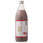 甘酒-商品画像