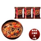 Yahoo! Yahoo!ショッピング(ヤフー ショッピング)養命酒 五養粥 赤10個入×3セット （30個） ハーブ トマト おかゆ お粥 ダイエット 低カロリー ヘルシー 赤米 お手軽