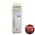  три рисовое поле напиток дыня сироп 1L бумага упаковка × 1 кейс / 1 2 шт 1000ml новый жизнь. .* подарок соответствует не возможно 