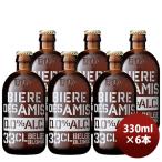  пиво безалкогольное пиво Via te The mi Blond 0.0% 330ml × 6шт.@ sake. .* подарок соответствует не возможно 