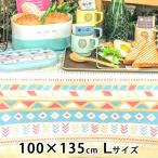 レジャーシート L ホピ 100×135cm　北欧風 ピクニックシート 敷物 遠足 花見 キャンプ 一人用 二人用