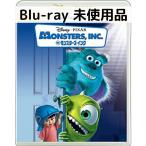 [ не использовался товар ] Monstar z чернила [ оригинальный Blue-ray + оригинальный кейс ]