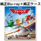  простой zMovieNEX [ оригинальный Blue-ray + оригинальный кейс ]