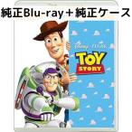  игрушка * -тактный - Lee MovieNEX [ оригинальный Blue-ray + оригинальный кейс ]