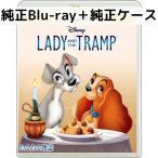 wa... история MovieNEX [ оригинальный Blue-ray + оригинальный кейс ]
