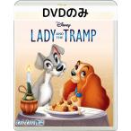 wa... история MovieNEX [DVD только ]
