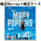 me Lee *po булавка z50 anniversary commemoration версия MovieNEX [ оригинальный Blue-ray + оригинальный кейс ]