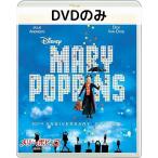 me Lee *po булавка z50 anniversary commemoration версия MovieNEX [DVD только ]