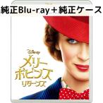 me Lee *po булавка z возврат zMovieNEX [ оригинальный Blue-ray + оригинальный кейс ]