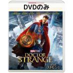 dokta-* -тактный плита MovieNEX [DVD только ]