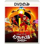  чернила retibru* Family MovieNEX [DVD только ]