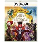  Alice * in * wonder Land / час. .MovieNEX [DVD только ]
