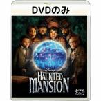  звуковой сигнал tedo многоквартирный дом MovieNEX [DVD только ]