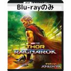  mighty so- Battle Royal [ Blue-ray только ]