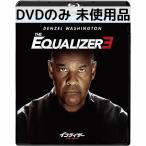 ショッピング中古 【未使用品】イコライザー THE FINAL [DVDのみ]