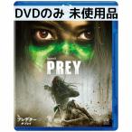 [ не использовался товар ] Predator : The * Play [DVD только ]