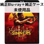 [ не использовался товар ]. люди [ оригинальный Blue-ray + оригинальный кейс ]