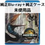 [ не использовался товар ]ju lachic * world | восстановление. большой земля [ оригинальный Blue-ray + оригинальный кейс ]