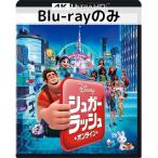 shuga-* Rush : online [ Blue-ray диск только ]