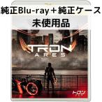  не использовался товар to long :a отсутствует оригинальный Blue-ray + оригинальный кейс 