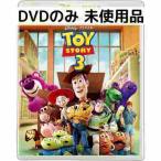 [ не использовался товар ] игрушка * -тактный - Lee 3 [DVD только ]