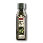 トルコのピュアオリーブオイル（90ml）