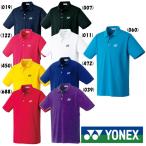 《送料無料》YONEX　ユニセックス　ポロシャツ(スタンダードサイズ)　10300　ヨネックス　テニス　バドミントン　ウェア