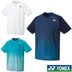 ショッピングテニス 《送料無料》YONEX　ユニセックス　ゲームシャツ(フィットスタイル)　10536　ヨネックス　テニス　バドミントン　ウェア