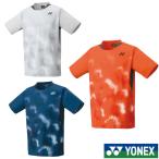 《送料無料》YONEX ユニセックス ゲームシャツ(フィットスタイル) 10608 ヨネックス テニス バドミントン ウェア