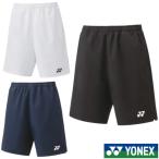 《送料無料》YONEX ユニセックス ハーフパンツ 15160 ヨネックス テニス バドミントン ウェア