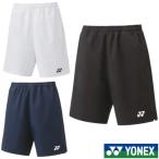 《送料無料》YONEX　ユニセックス　ハーフパンツ　15160　ヨネックス　テニス　バドミントン　ウェア