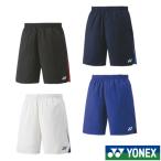 { бесплатная доставка }2025 год 5 месяц средний . продажа YONEX унисекс шорты 15223 Yonex теннис бадминтон одежда 